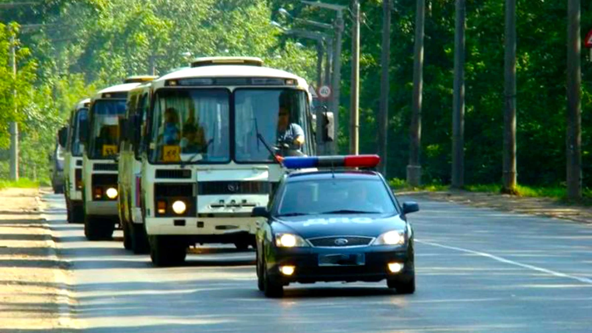 Автомобили транспортной группы