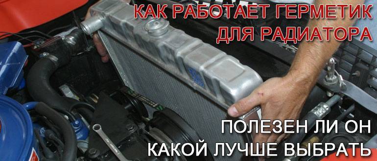 Хрипит динамик в машине: диагностика и решение проблемы