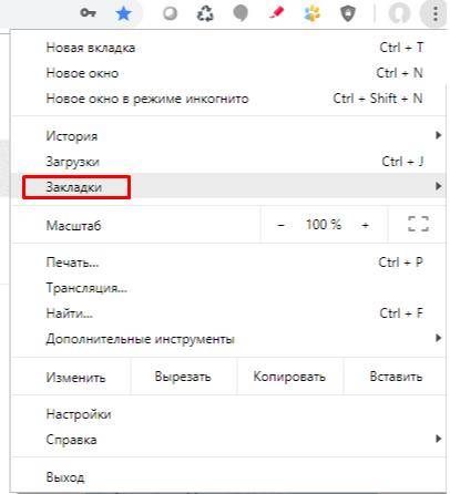 Алкогольный калькулятор для водителя 2022 » Алкотестер онлайн (расчет алкоголя в крови)