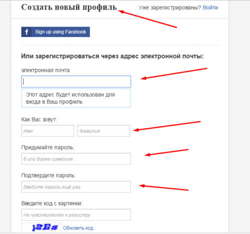 Подбор поршневых колец: размеры и материалы изготовления