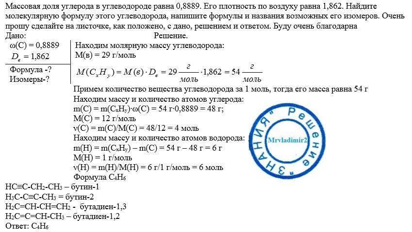 Промывка форсунок двигателя своими руками