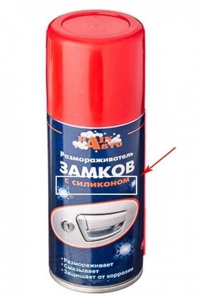Вечные тормозные колодки своими руками. Видео