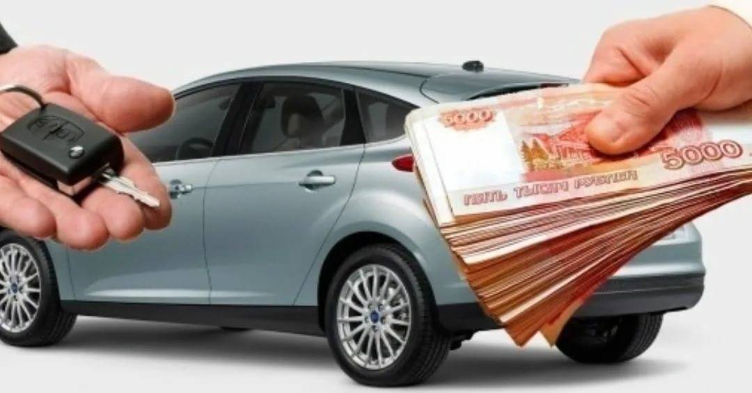 Топ 10 способов как быстро продать машину дорого в 2022 году