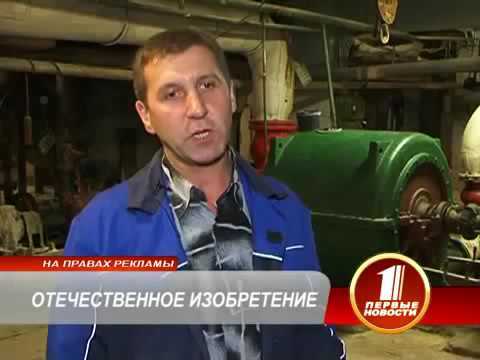 Как и чем смазать подшипник генератора