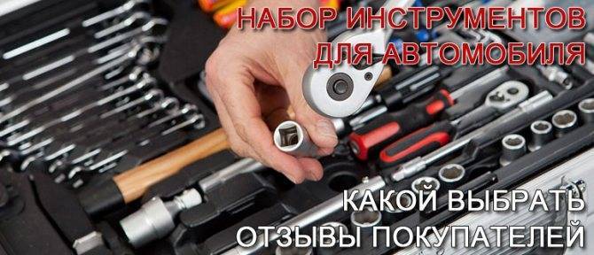 Ремонт бокового пореза шины или замена шины: на что обратить внимание