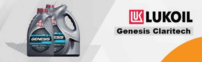 Масло моторное GM 5w30: преимущества и недостатки