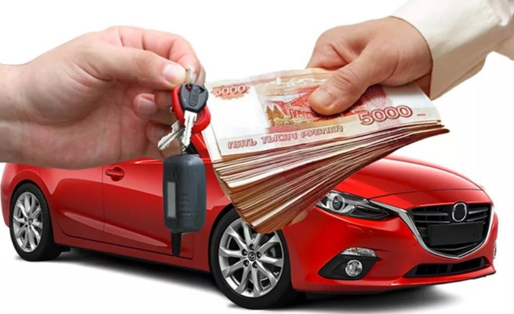 Как продать автомобиль? дельные советы как продать машину быстро и выгодно |