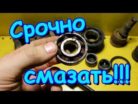 Как и чем смазать подшипник генератора