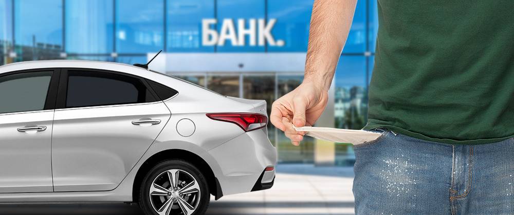 Как быстро и выгодно продать машину: приметы и молитвы