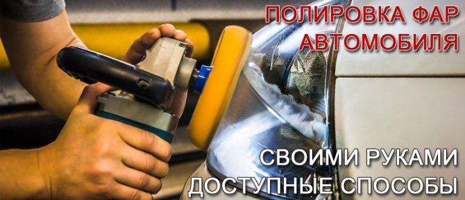 Как утеплить двигатель автомобиля на зиму