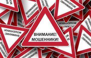 Диагностическая карта техосмотра