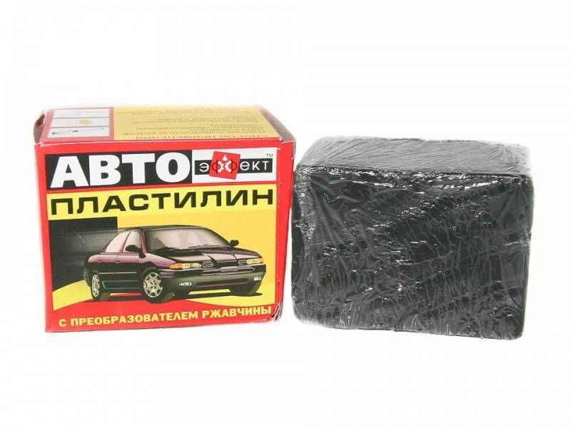 Автопластилин: что это такое и где применяется