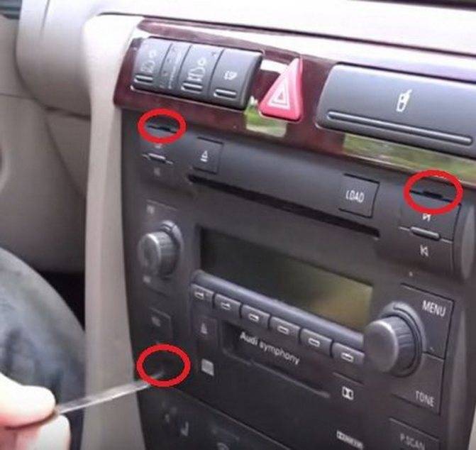 Как снять автомагнитолу без ключей: что нужно знать