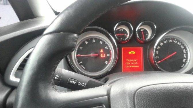 Авто форум