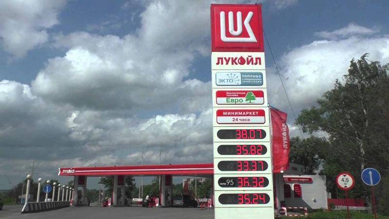 Какой бензин лучше в 2022 году – Лукойл или Газпром?
