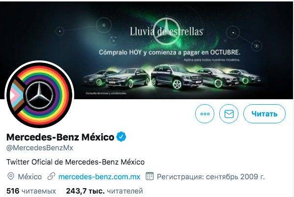 Чистокровный японец. В продажу поступает второй рестайлинг Toyota Aqua