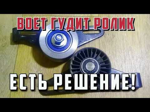 Как и чем смазать подшипник генератора