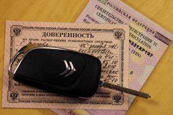 Доверенность на автомобиль (управление, право распоряжения, прохождение ТО)